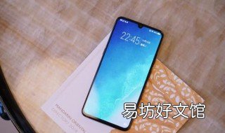手机屏幕下面出现黑色一小块怎么办? 手机屏幕上方有个一块黑色