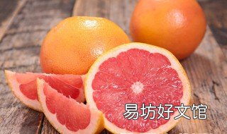 柚子怎么保存时间长 柚子怎样保存的时间长