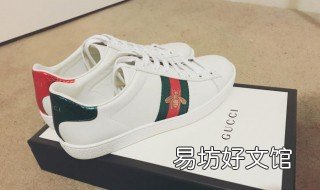 8.5码是多大 戒指8.5码是多大
