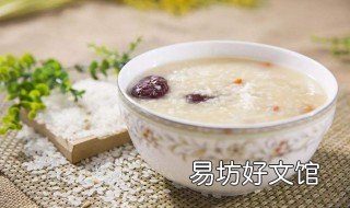 高压锅熬粥要多长时间 高压锅熬粥要多长时间最好