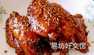 焦糖鸡翅的做法 焦盐鸡翅的做法