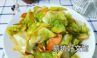 炒圆白菜的做法 猪头肉炒圆白菜的做法