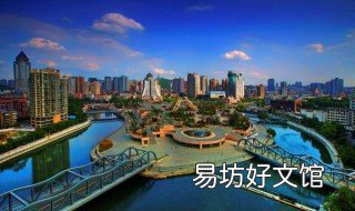 成都到贵阳多少公里 成都到贵阳多少公里多少过路费