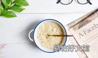 小麦胚芽怎么吃更营养 小麦胚芽怎样吃有营养