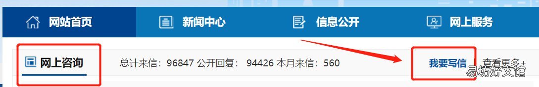 西安残疾人怎么激活社保卡金融功能 西安有没有残疾人帮助中心