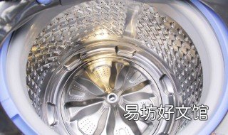 洗衣机波轮不转怎么办 洗衣机波轮不转了是什么原因