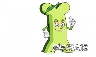 青春双歧杆菌作用 青春双歧杆菌的功效