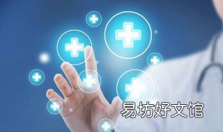 为什么不提倡试管婴儿 为什么不接受试管婴儿