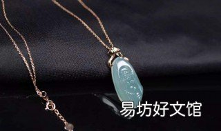 女人戴什么吊坠招财 女人佩戴黄金吊坠招财