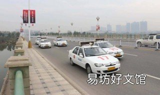 科目三正确起步顺序 科目三起步有顺序吗