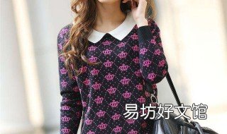 毛衣里面穿什么打底 冬天毛衣里面穿什么打底