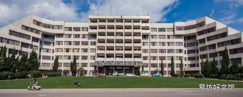 大学生安家补贴是什么意思 大学生安家费是什么意思