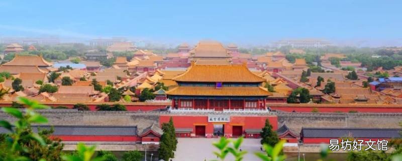 北京故宫的占地面积约是72什么 北京故宫的占地面积约是72什么合多少平方米