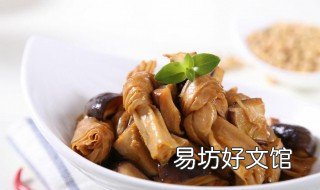 腐竹香菇猪脚的做法 香菇猪脚怎么做