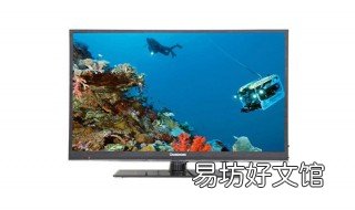 cmmb电视设置 移动电视cmmb