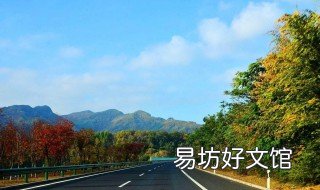风凰古城距绍山多少公里 绍兴凤凰山在哪里
