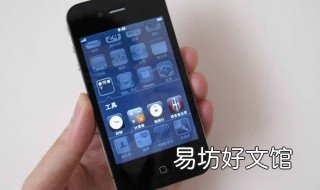 手机录的视频不小心删掉怎么办 手机上的录的视频删了怎么办
