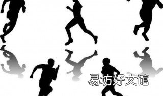 养肾最好的锻炼 适合养肾的运动