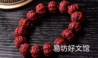 金刚菩提子怎么刷 金刚菩提子怎么刷才干净