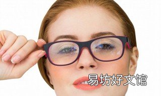 眼镜可以只换镜框吗