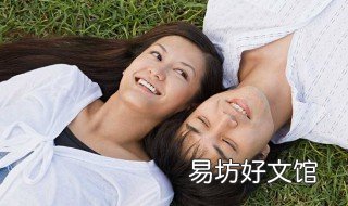 soul是什么软件 yesoul是什么软件