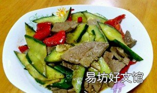猪肝黄瓜的做法 猪肝调黄瓜怎么做好吃
