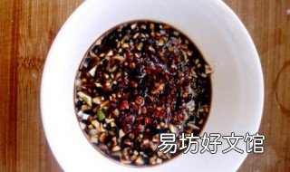 饺子醋汁怎么调好吃 吃饺子的醋汁怎么调好吃