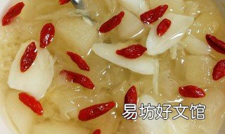 百合梨子羹家常做法 百合蒸梨的做法窍门