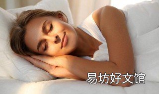 梦见有人给自己钱 梦见有人给自己钱纸