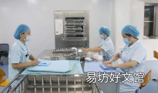 七台河建药厂位置 七台河中心河药厂投资120亿