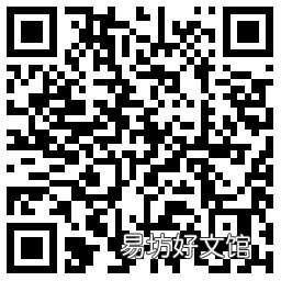 成都社保网上经办系统网址 成都个人社保网上经办