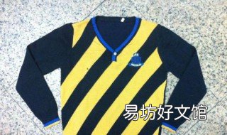 8岁儿童毛衣编织 8岁儿童毛衣编织挂肩