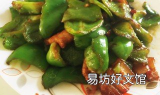 肉片炒甜椒的家常做法 甜椒肉片怎么做好吃