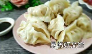 莲藕饺子馅的做法 鲜肉莲藕饺子馅的做法