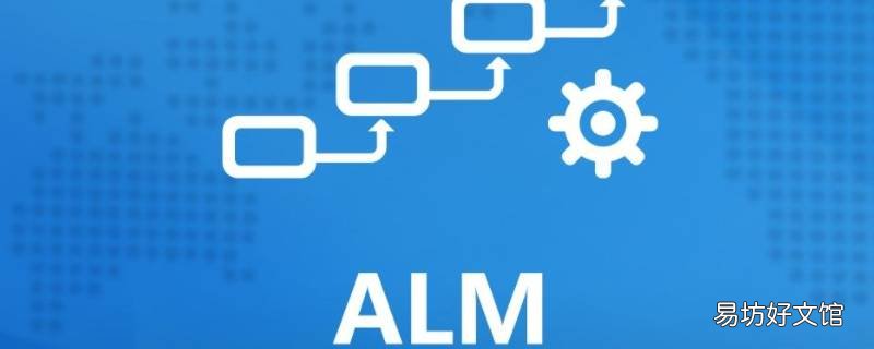 ALM亮红灯是什么意思 alm亮黄灯