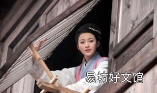 如何使用铁莲花 铁线莲花怎么养护