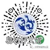 大庆市各殡葬服务单位暂停遗体告别祭祀祭扫服务 大连殡葬机构服务