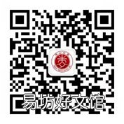 大庆市各殡葬服务单位暂停遗体告别祭祀祭扫服务 大连殡葬机构服务