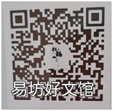 大庆市各殡葬服务单位暂停遗体告别祭祀祭扫服务 大连殡葬机构服务