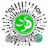 大庆市各殡葬服务单位暂停遗体告别祭祀祭扫服务 大连殡葬机构服务