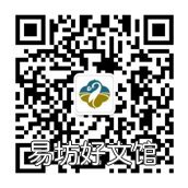 大庆市各殡葬服务单位暂停遗体告别祭祀祭扫服务 大连殡葬机构服务