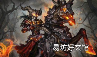 术士23级哪里升级 术士如何快速升级