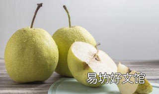 大雪节气吃什么水果 小雪节气吃什么水果