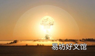 钱三强和邓稼先区别 邓稼先和钱三强关系