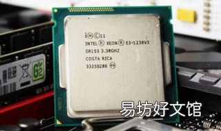 i5 i5 1240p什么水平
