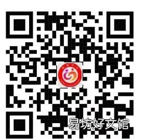 大庆婚姻登记市内通办网上预约操作程序