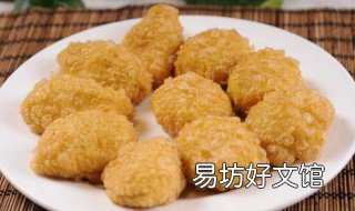 糯米油炸糕的做法 糯米油炸糕的做法和配方