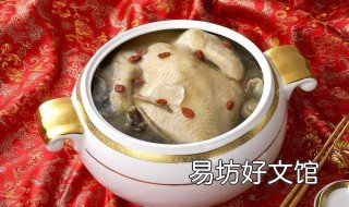 西洋参煲汤方法 西洋参煲汤的食谱