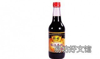 香醋跟陈醋的区别 香醋和陈醋有啥区别