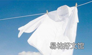 衣服短了怎么接长 衣服短怎么接长视频